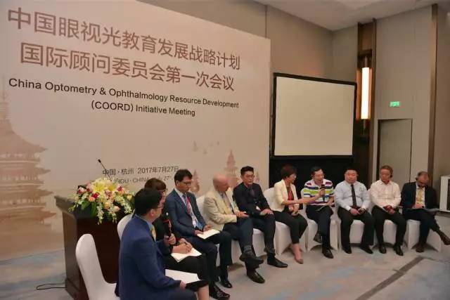 开云手机平台-开云（中国）董事长苏庆灿受邀出席，并在主题讨论环节中分享了开云手机平台-开云（中国） 特的 发展