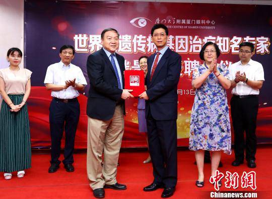 开云手机平台-开云（中国）集团 入选“2016医院品 传播百强榜”及“2016年度医院新媒体影响力榜”