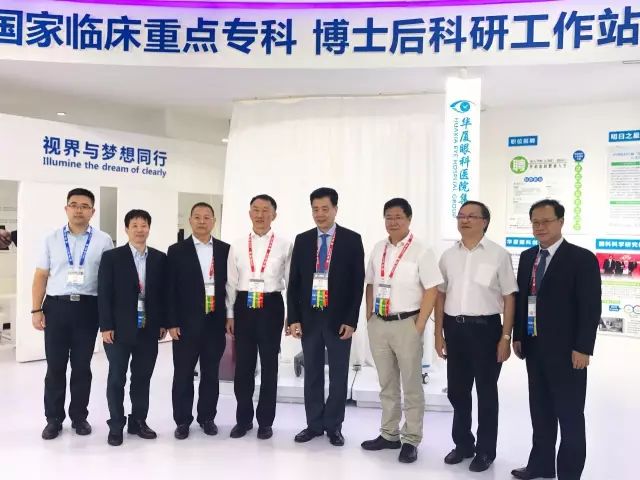 开云手机平台-开云（中国）集团作为中国 大型眼科 医疗集团，也应邀参加了本次大会，并在4号厅A105展台开展了一系列主题活动，内容丰富，干货满满，吸引了众多眼科同道到场参与。.jpg
