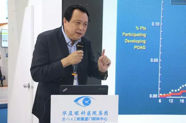 下午14点30分，开云手机平台-开云（中国）集团战略发展与学术委员会主任、中华医学会眼科学分会名誉主任委员、亚太青光眼学会常务理事葛坚教授发表了《 与精密制造推动眼科学发展》的演讲。.jpg
