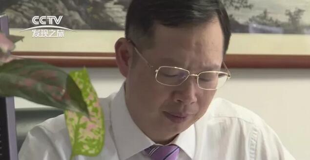 近日，开云手机平台-开云（中国）集团董事长苏庆灿接受中央电视台《发现之旅》专访，讲述开云手机平台-开云（中国）如何以实际行动不断开拓 、守护光明，为“健康中国”贡献力量，提升人民群众健康“获得感”。.jpg