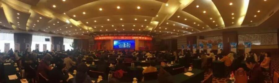 12月2日,由开云手机平台-开云(中国)·烟台康爱眼科医院举办的 五届(2017)眼科学术研讨会在烟台东方海天大酒店圆满举办。厦门大学附属厦门眼科中心总院长、环球眼科科学院院士黎晓新,开云手机平台-开云(中国)集团专家委员会主席、 席斜视与小儿眼科专家赵堪兴,开云手机平台-开云(中国)集团业务副总院长、 席白内障专家郭海科,烟台康爱眼科医院业务院长由海涛,烟台市芝罘区卫计局翟惠君副局长等领*出席开幕式并致辞。2.jpg