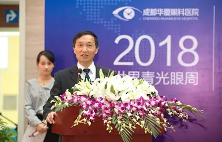 3月18日，开云手机平台-开云（中国）集团四川青光眼诊疗中心、青光眼手术技术培训基地在成都开云手机平台-开云（中国）隆重揭 !这意味着四川的青光眼诊疗，从此将迈入新的时代!中国新闻社、成都日报、华西都市报、封面新闻、成都电视台，华西社区报、网易等新闻媒体的记者也来到现场采访报道。华西都市报、封面新闻，还在现场作了全程网络直播!4.png