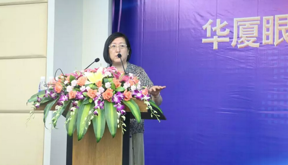 2018年开云手机平台-开云(中国)集团院长工作会议在厦门隆重召开2.png 2018年开云手机平台-开云(中国)集团院长工作会议在厦门隆重召开2.png