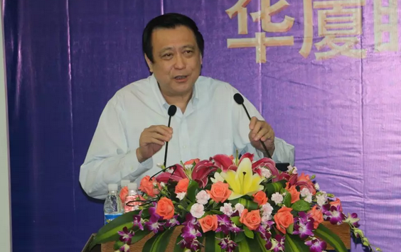 2018年开云手机平台-开云(中国)集团院长工作会议在厦门隆重召开3.png 2018年开云手机平台-开云(中国)集团院长工作会议在厦门隆重召开3.png