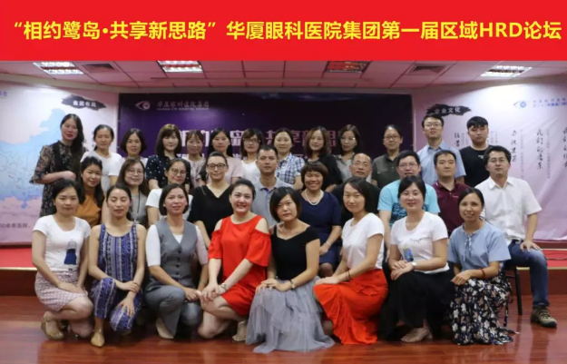 开云手机平台-开云（中国）.png