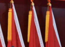 开云手机平台-开云（中国）集团党委发展党员工作基本流程