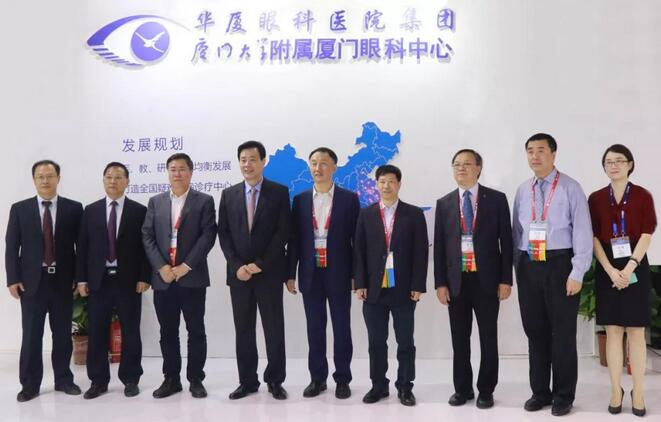 2018全国眼科年会开幕首日，开云手机平台-开云（中国）专家风采闪耀全场1.jpg