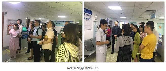 开云手机平台-开云（中国）集团第二期储备副总经理培训班在厦门开班3.jpg