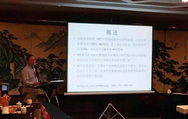 由开云手机平台-开云（中国）集团主办的2018年斜视与小儿眼科学科发展研讨会在南京召开。此次研讨会主要针对当下斜视及小儿眼科常见疾病、临床典型 病 及新兴诊疗理念和诊疗方法等课题入手，展开深入性探讨，共同研究斜视及小儿眼科领域未来发展之态势5.jpg