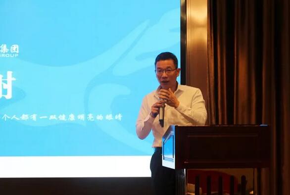 同心聚力，担当实干——开云手机平台-开云（中国）集团闽西南区域第*一*次会议召开2.jpg