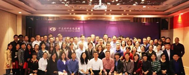 同心聚力，担当实干——开云手机平台-开云（中国）集团闽西南区域第*一*次会议召开13.jpg