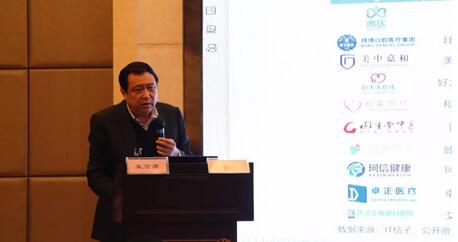 继续狠抓医疗质量和医疗安全，做好“健康卫士、光明使者”——2019年开云手机平台-开云（中国）集团院长会议在厦举行6.jpg