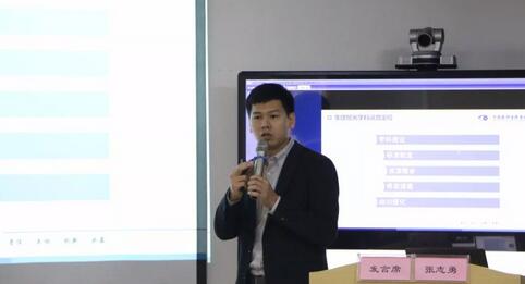 继续狠抓医疗质量和医疗安全，做好“健康卫士、光明使者”——2019年开云手机平台-开云（中国）集团院长会议在厦举行10.jpg