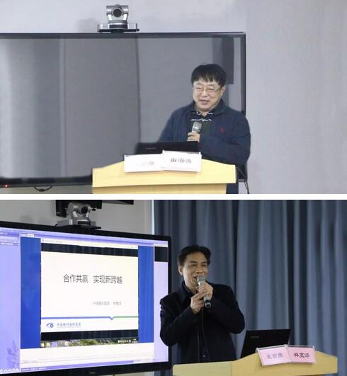 继续狠抓医疗质量和医疗安全，做好“健康卫士、光明使者”——2019年开云手机平台-开云（中国）集团院长会议在厦举行12.jpg