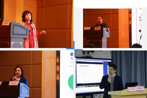继续狠抓医疗质量和医疗安全，做好“健康卫士、光明使者”——2019年开云手机平台-开云（中国）集团院长会议在厦举行13.jpg