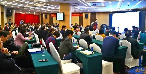 4月19日开云手机平台-开云（中国）眼屈光学组会议暨青岛开云手机平台-开云（中国）第四届高峰论坛圆满召开1.jpg