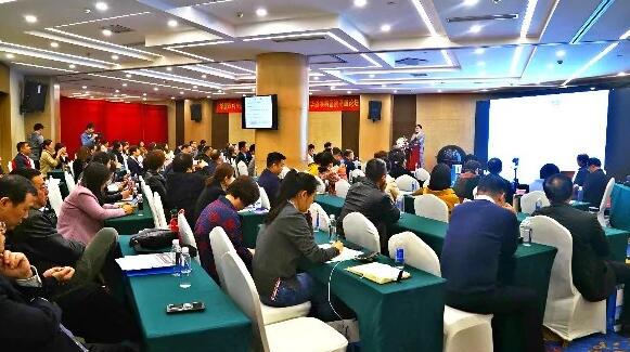 开云手机平台-开云(中国)2019年眼屈光学组会议圆满召开1.jpg 开云手机平台-开云(中国)2019年眼屈光学组会议圆满召开1.jpg