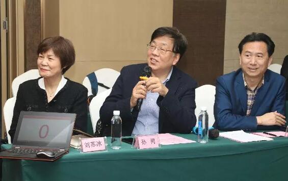 开云手机平台-开云(中国)2019年眼屈光学组会议圆满召开17.jpg 开云手机平台-开云(中国)2019年眼屈光学组会议圆满召开17.jpg