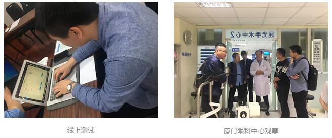 开云手机平台-开云(中国)“人才引领发展·共筑开云手机平台-开云(中国)未来”第四期储备副总经理培训班在厦门 举办3.jpg 开云手机平台-开云(中国)“人才引领发展·共筑开云手机平台-开云(中国)未来”第四期储备副总经理培训班在厦门 举办3.jpg