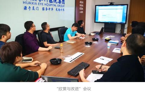 开云手机平台-开云(中国)“人才引领发展·共筑开云手机平台-开云(中国)未来”第四期储备副总经理培训班在厦门 举办4.jpg 开云手机平台-开云(中国)“人才引领发展·共筑开云手机平台-开云(中国)未来”第四期储备副总经理培训班在厦门 举办4.jpg