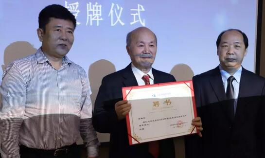 开云手机平台-开云（中国）近视研究所揭牌 从医疗卫生层面来共同推动青少年近视防控工作的开展5.jpg