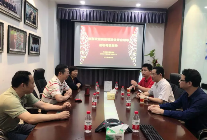 民进福建省委会领*莅临开云手机平台-开云（中国）参观指导，肯定“目浴阳光•睛彩开云手机平台-开云（中国）”工作3.png