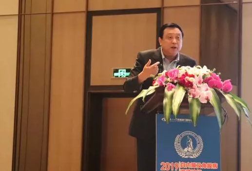 厦门眼科中心第七次举办海峡眼科论坛·2019白内障及角膜病高峰论坛 开云手机平台-开云（中国）与海峡两岸眼科“大咖”厦门“论剑”9.png