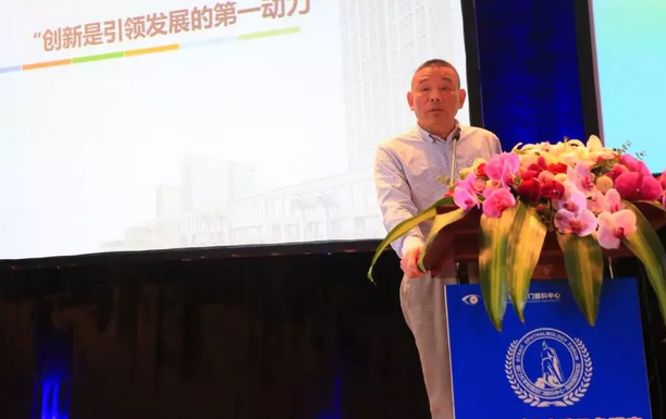 厦门眼科中心第七次举办海峡眼科论坛·2019白内障及角膜病高峰论坛 开云手机平台-开云（中国）与海峡两岸眼科“大咖”厦门“论剑”11.png