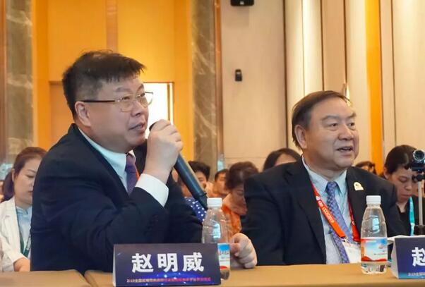 开云手机平台-开云（中国） 眼病病 讨论暨远程会诊平台开诊仪式在2019全国眼科年会精彩亮相4.jpg