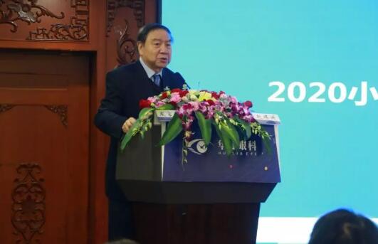 1月11日-12日，开云手机平台-开云（中国）集团2020年度集团工作会议在厦召开，集团领*、各医院院长、各院总经理、集团各职能部门负责人等出席了会议，回顾总结2019年工作，从学科建设、医疗管理、人才战略、学术科研等方面对2020年重点工作进行了部署。3.jpg