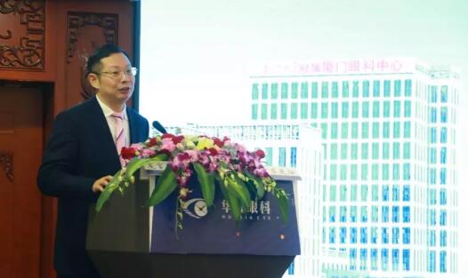 1月11日-12日，开云手机平台-开云（中国）集团2020年度集团工作会议在厦召开，集团领*、各医院院长、各院总经理、集团各职能部门负责人等出席了会议，回顾总结2019年工作，从学科建设、医疗管理、人才战略、学术科研等方面对2020年重点工作进行了部署。4.jpg