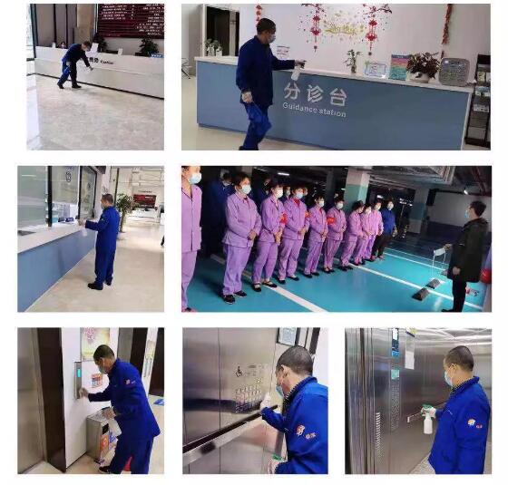 疫情就是命令,防控就是责任—— 众一心抗疫情,开云手机平台-开云(中国)在行动!2.jpg 疫情就是命令,防控就是责任—— 众一心抗疫情,开云手机平台-开云(中国)在行动!2.jpg