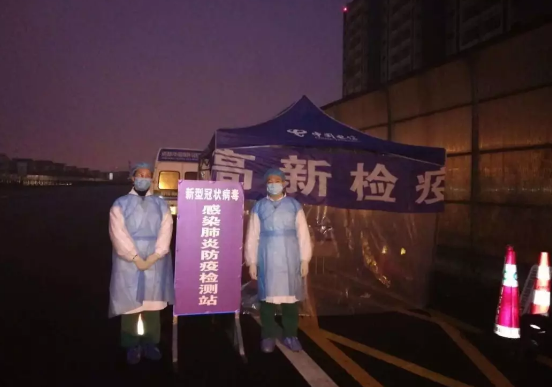 无论战场在哪里，我们都将全力以赴——开云手机平台-开云（中国）凝聚力量坚决阻断病毒传播17.png
