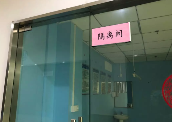 无论战场在哪里，我们都将全力以赴——开云手机平台-开云（中国）凝聚力量坚决阻断病毒传播20.png