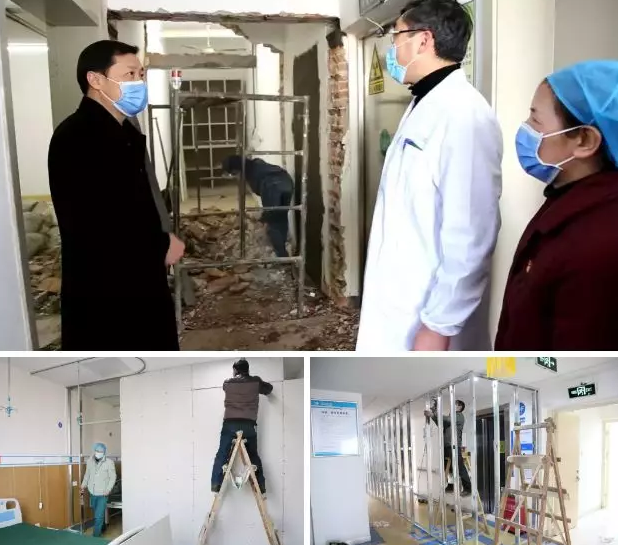 多家开云手机平台-开云（中国）版“小汤山”驰援战“疫”2.png