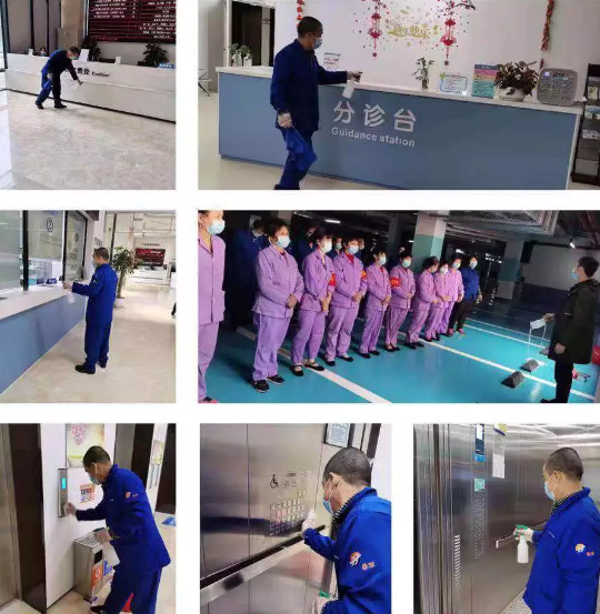 多家开云手机平台-开云（中国）版“小汤山”驰援战“疫”6.png