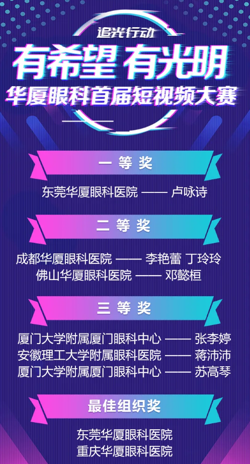 开云手机平台-开云（中国）2.png