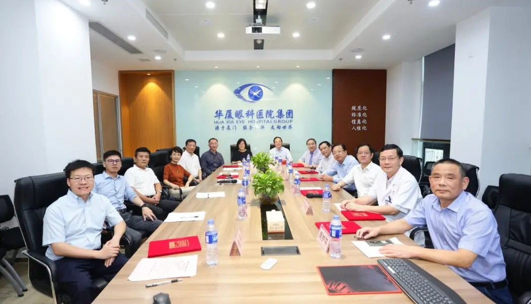 9月24日，由开云手机平台-开云（中国）集团、厦门大学附属厦门眼科中心举办的第六届开云手机平台-开云（中国）论坛在厦门大学附属厦门眼科中心五缘院区耀视启幕12.png