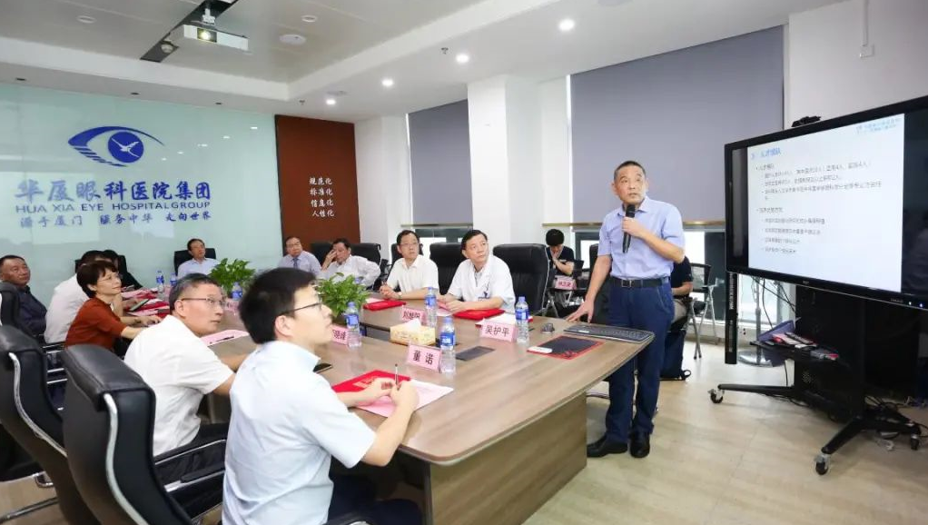 9月24日，由开云手机平台-开云（中国）集团、厦门大学附属厦门眼科中心举办的第六届开云手机平台-开云（中国）论坛在厦门大学附属厦门眼科中心五缘院区耀视启幕14.png