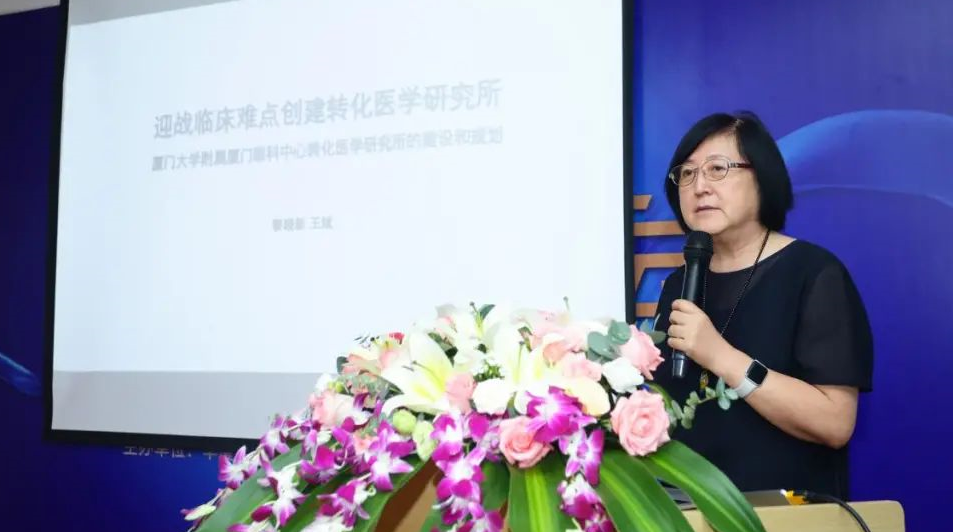 9月24日，由开云手机平台-开云（中国）集团、厦门大学附属厦门眼科中心举办的第六届开云手机平台-开云（中国）论坛在厦门大学附属厦门眼科中心五缘院区耀视启幕23.png
