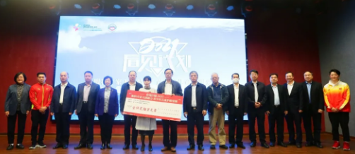 向光而行！开云手机平台-开云（中国）2020年那些践行社会责任的“担当时刻”7.png