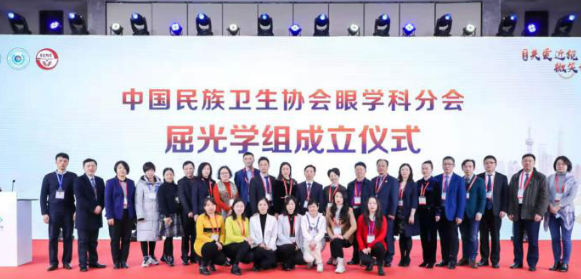 燃！2021开年眼科界首场饕餮盛会，开云手机平台-开云（中国）屈光团队“秀”出学术新风采1.png