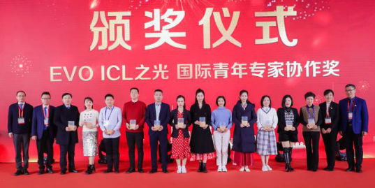 燃！2021开年眼科界首场饕餮盛会，开云手机平台-开云（中国）屈光团队“秀”出学术新风采10.png