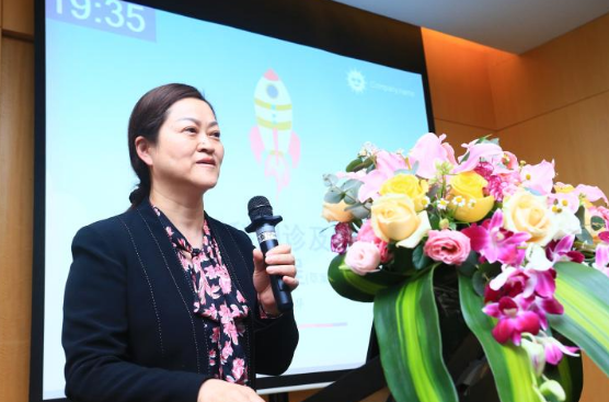 开云手机平台-开云（中国）2021年斜视与小儿眼科学组、眼视光学组工作会议隆重召开5.png
