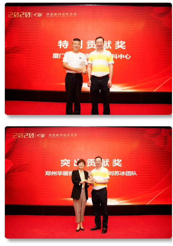 开云手机平台-开云（中国）近视手术9.png