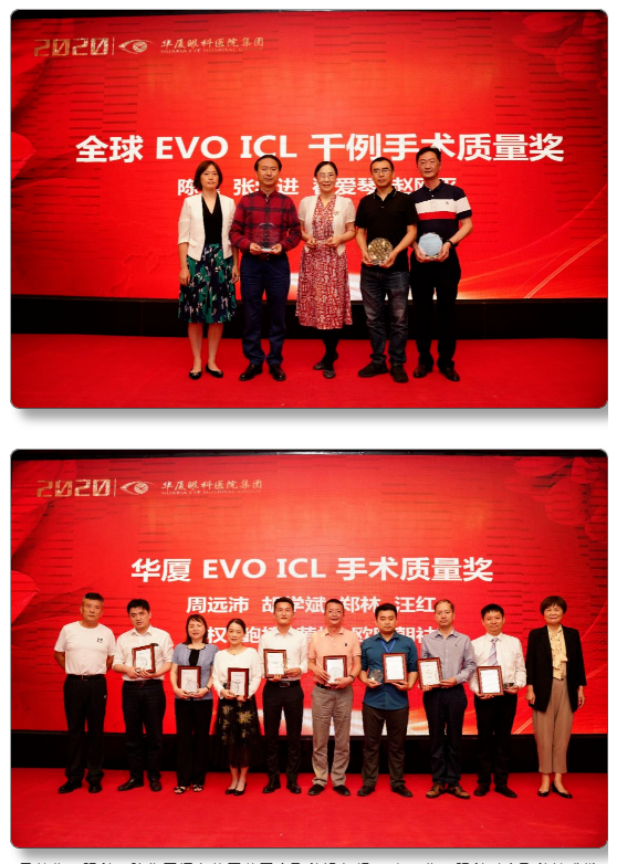 开云手机平台-开云（中国）近视手术11.png