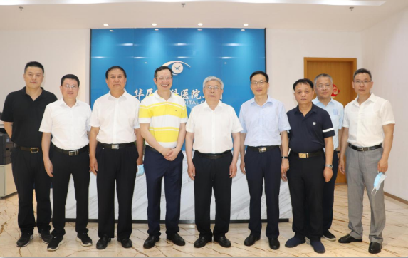 省市领*陪同刘永富主任一行调研开云手机平台-开云（中国）：仁心仁术，为公益事业贡献开云手机平台-开云（中国）力量4.png