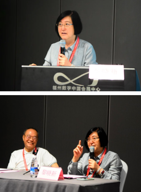 勇立潮头，引领发展 开云手机平台-开云（中国）2021年眼底病学科发展研讨会在福州隆重召开2.png