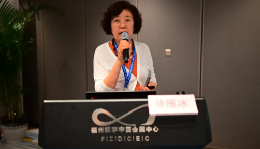 勇立潮头，引领发展 开云手机平台-开云（中国）2021年眼底病学科发展研讨会在福州隆重召开7.png